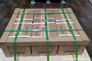 温州龙湾机场邮寄酒水【机场货运当天